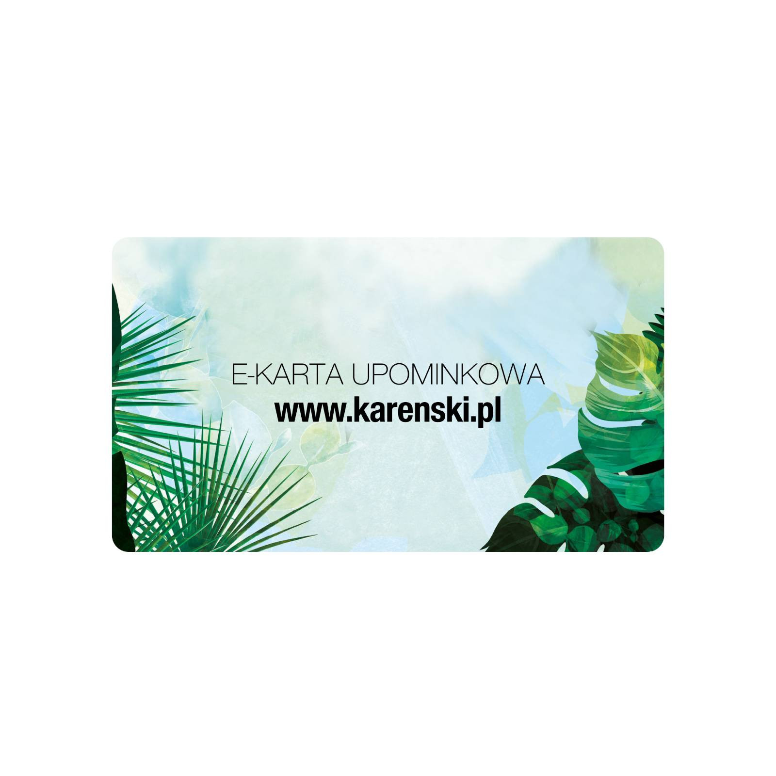 E-karta upominkowa 200