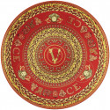 Podtalerz 30cm Versace Christmas Virtus Holiday