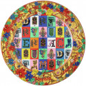 Talerz 30 cm Versace Holiday Alphabet